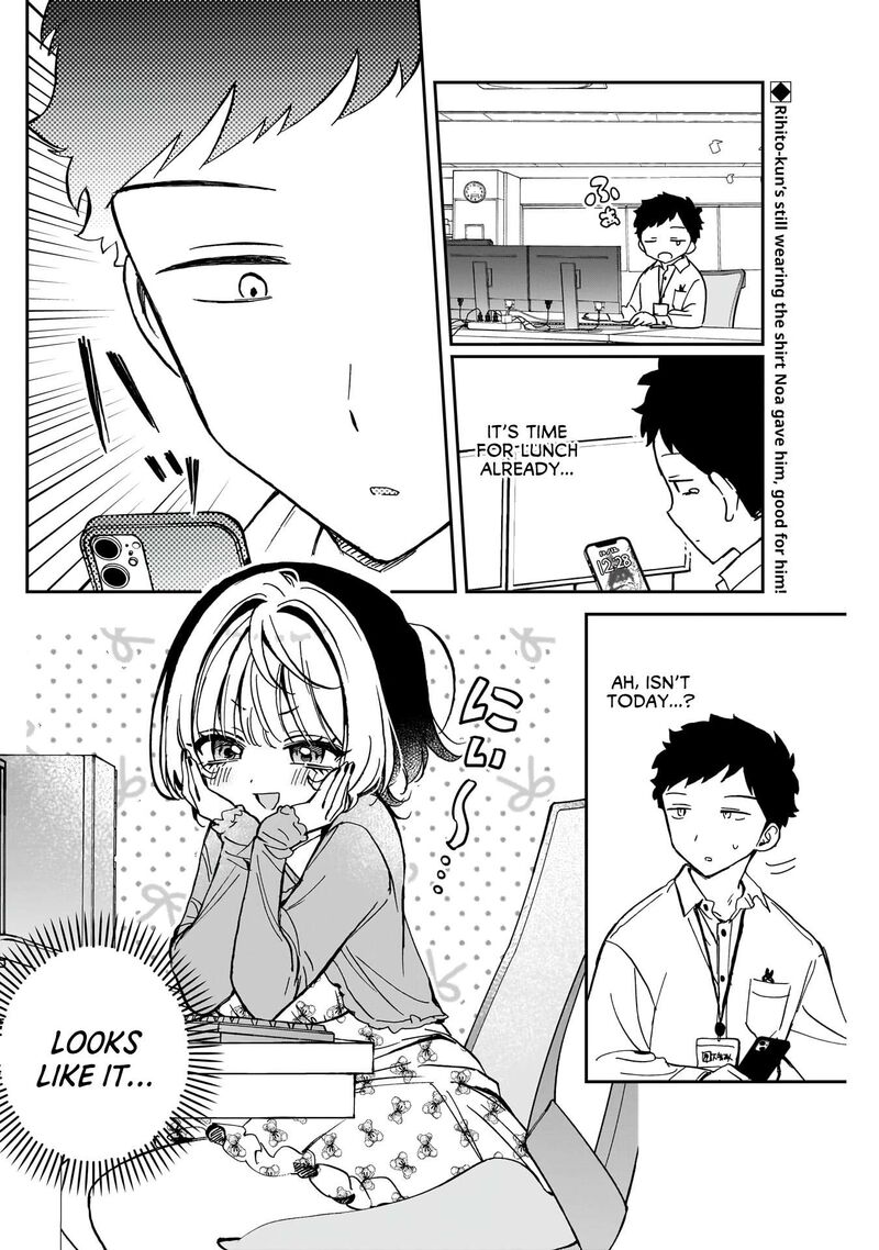 Noa Senpai Wa Tomodachi 61 3