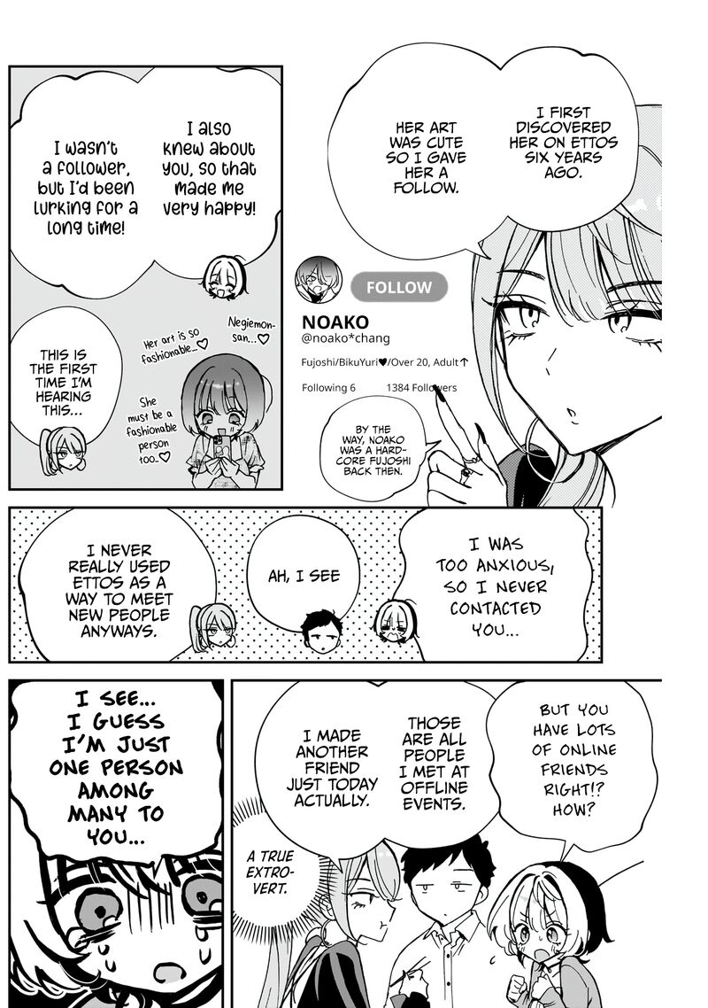 Noa Senpai Wa Tomodachi 62 11