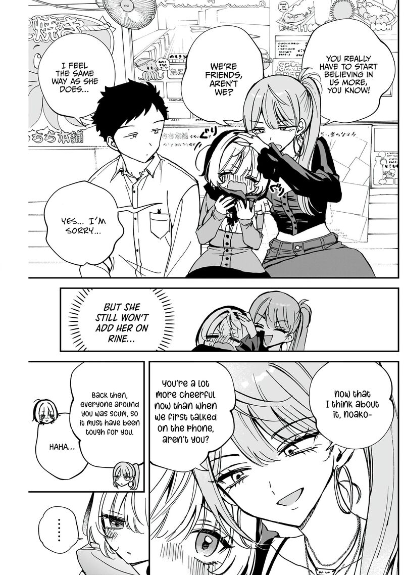 Noa Senpai Wa Tomodachi 62 14