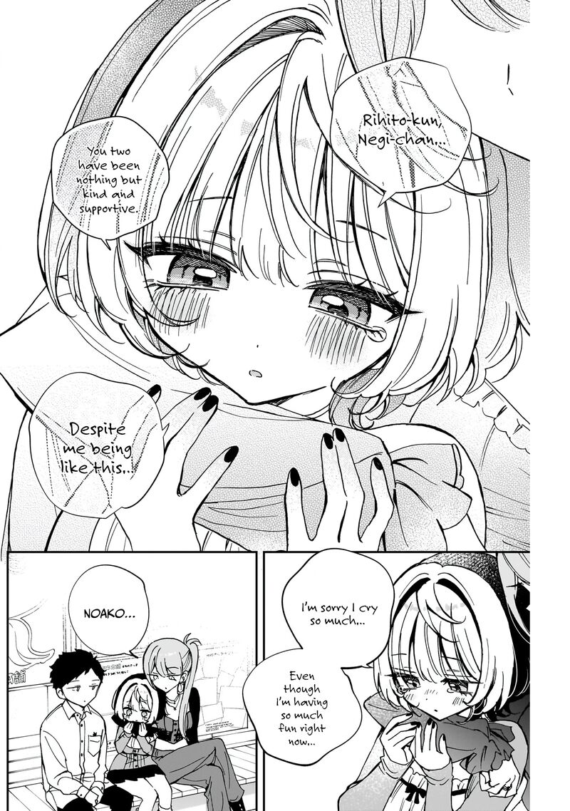 Noa Senpai Wa Tomodachi 62 15