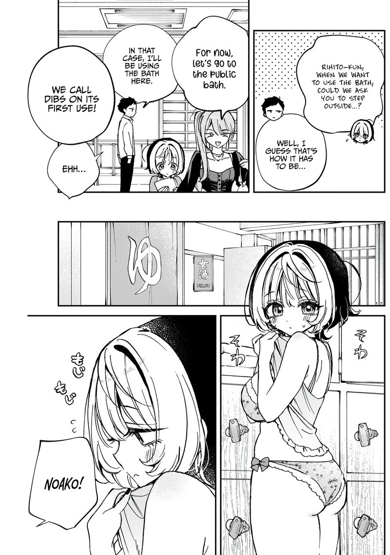 Noa Senpai Wa Tomodachi 62 18
