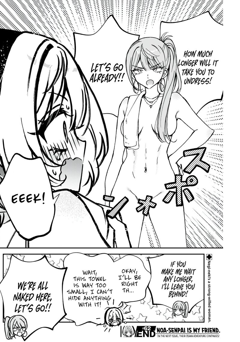 Noa Senpai Wa Tomodachi 62 19