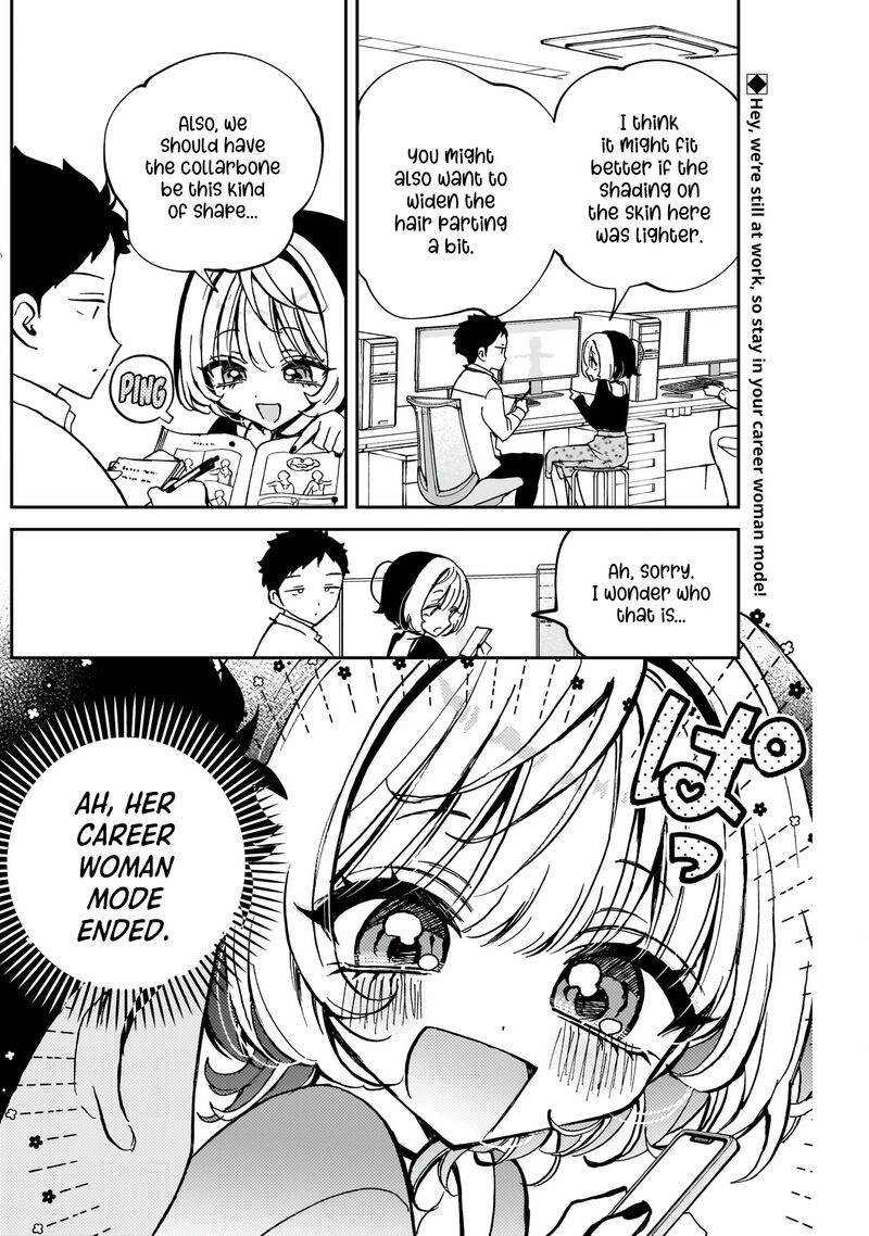 Noa Senpai Wa Tomodachi 62 3