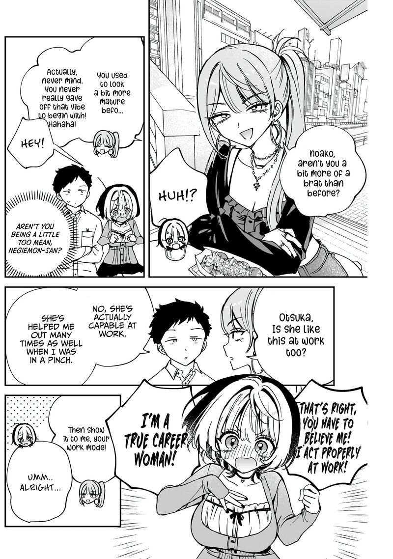 Noa Senpai Wa Tomodachi 62 7