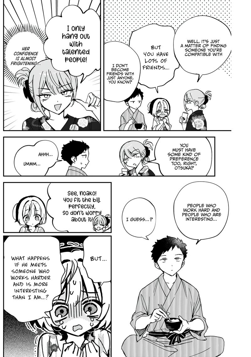 Noa Senpai Wa Tomodachi 63 11