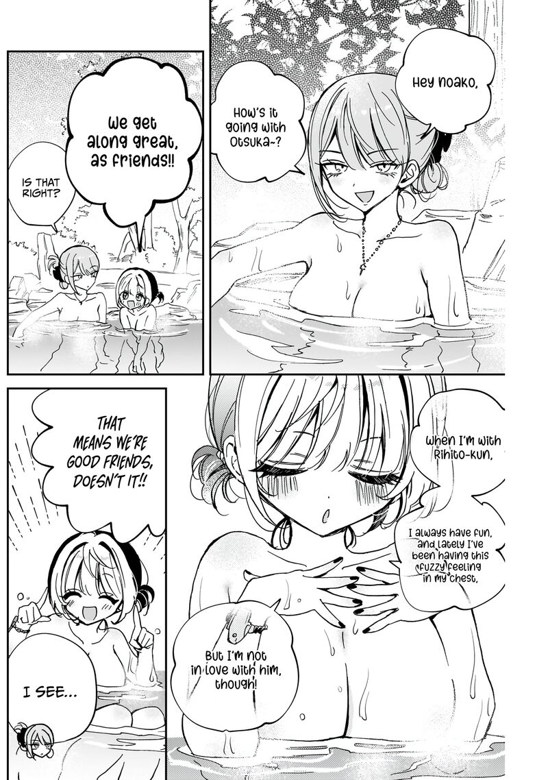 Noa Senpai Wa Tomodachi 63 5