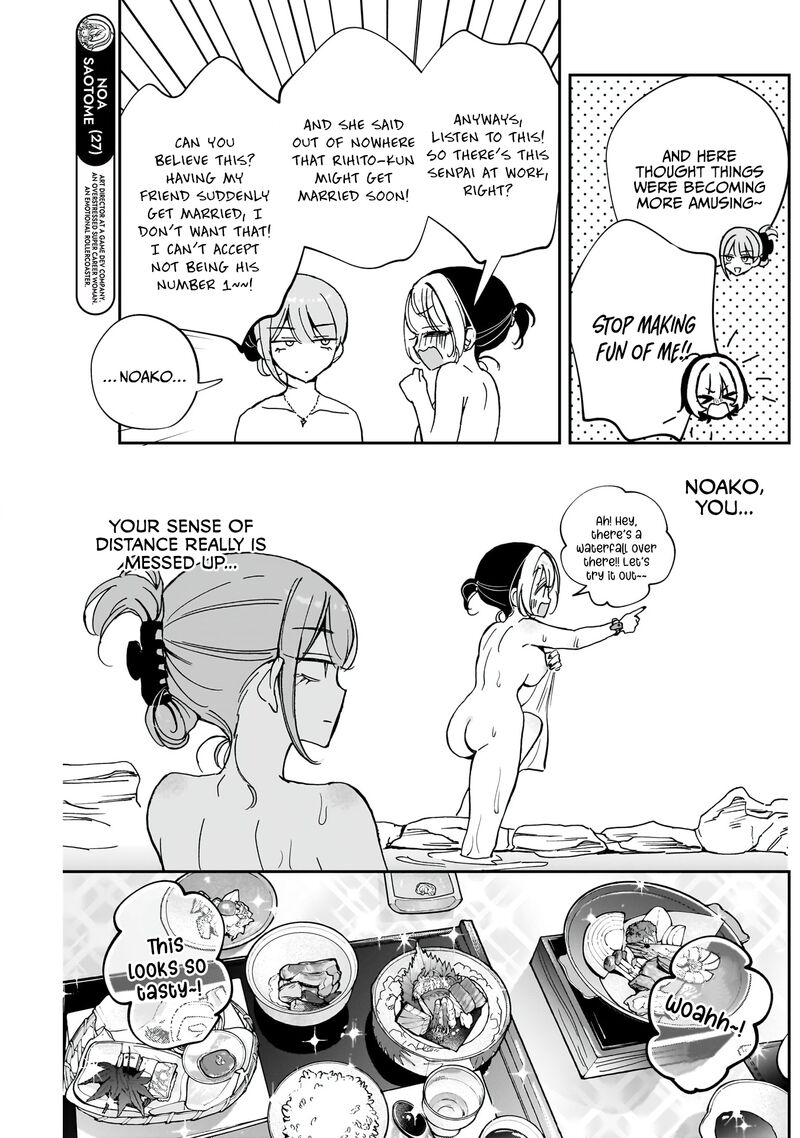 Noa Senpai Wa Tomodachi 63 6