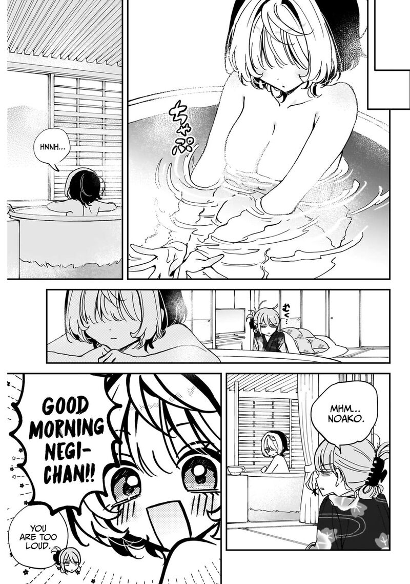 Noa Senpai Wa Tomodachi 64 10