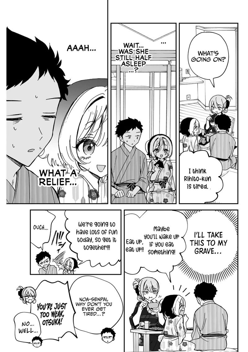 Noa Senpai Wa Tomodachi 64 14