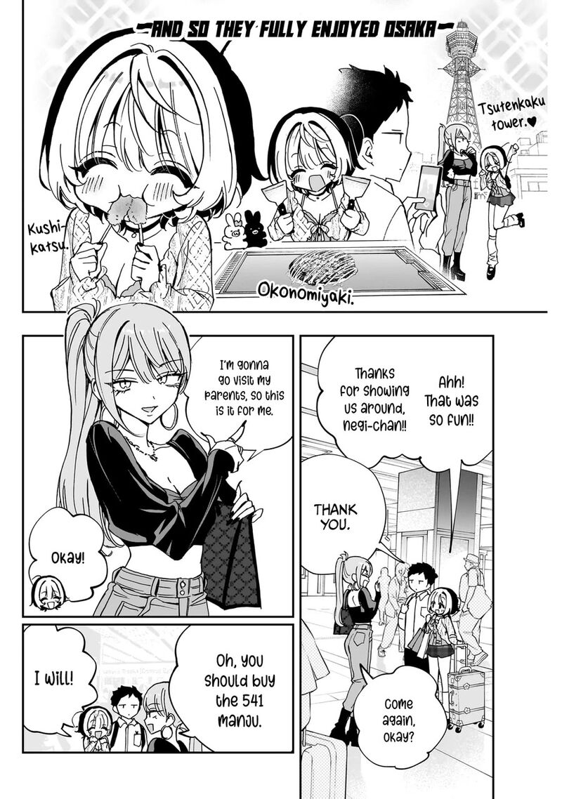 Noa Senpai Wa Tomodachi 64 15