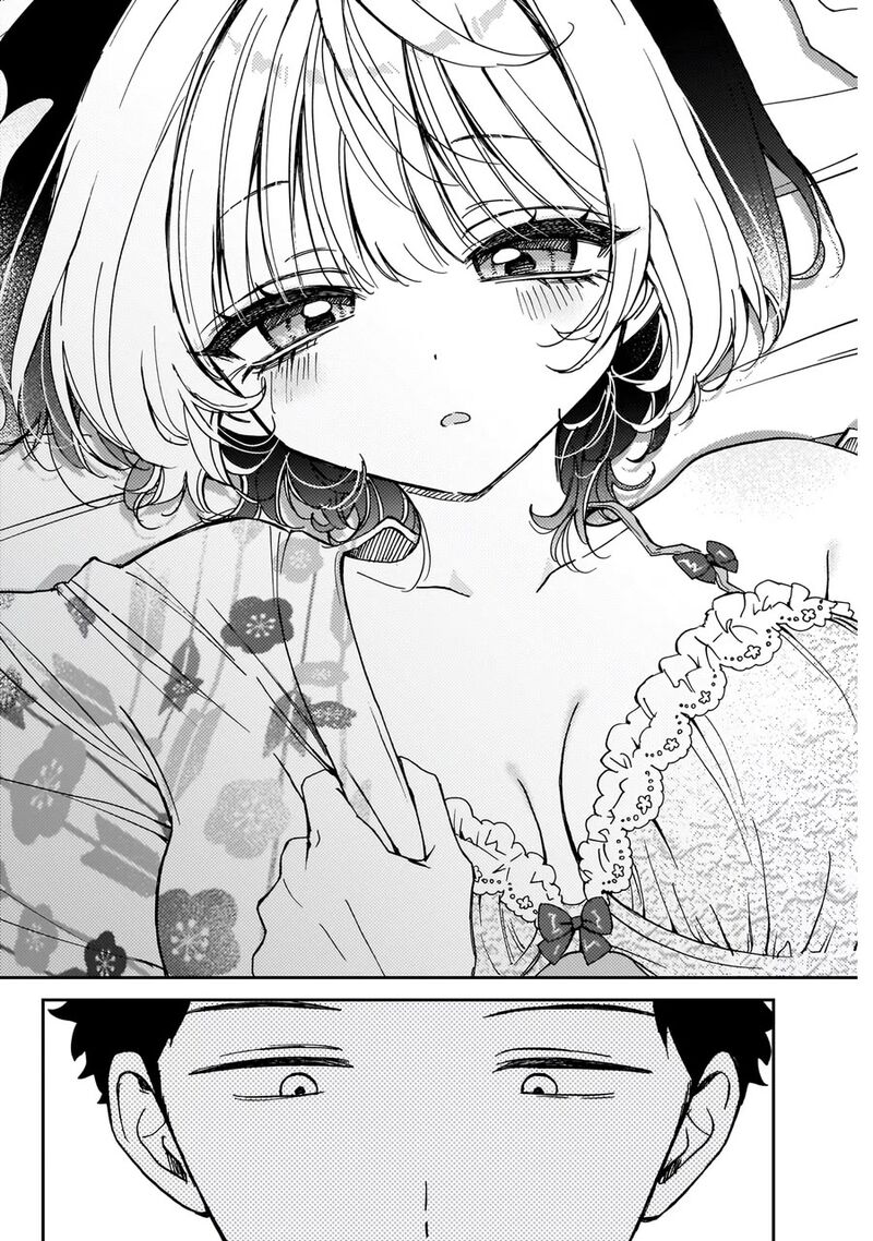 Noa Senpai Wa Tomodachi 64 7