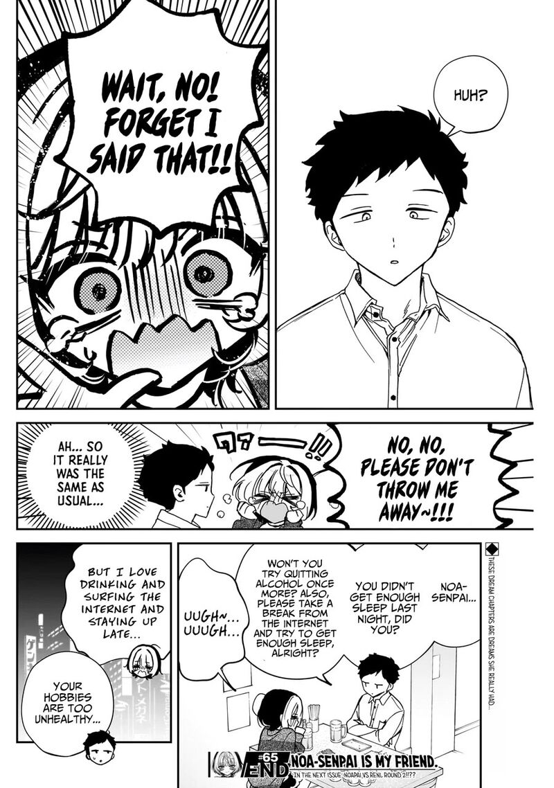Noa Senpai Wa Tomodachi 65 19