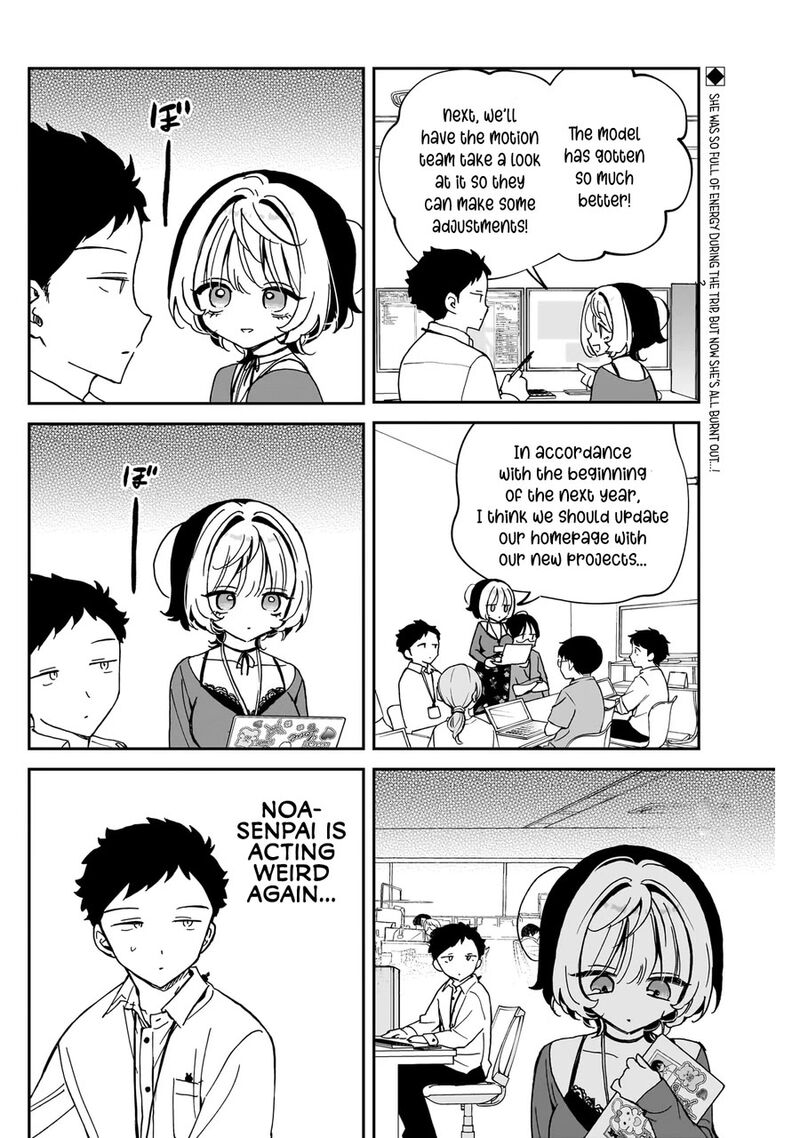 Noa Senpai Wa Tomodachi 65 3