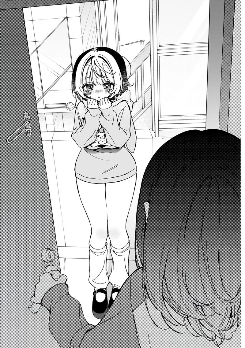 Noa Senpai Wa Tomodachi 66 15