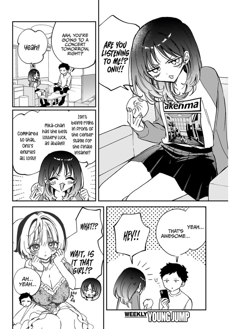 Noa Senpai Wa Tomodachi 66 5