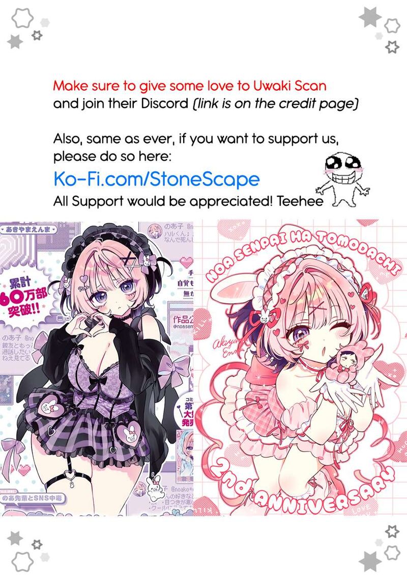 Noa Senpai Wa Tomodachi 67 20