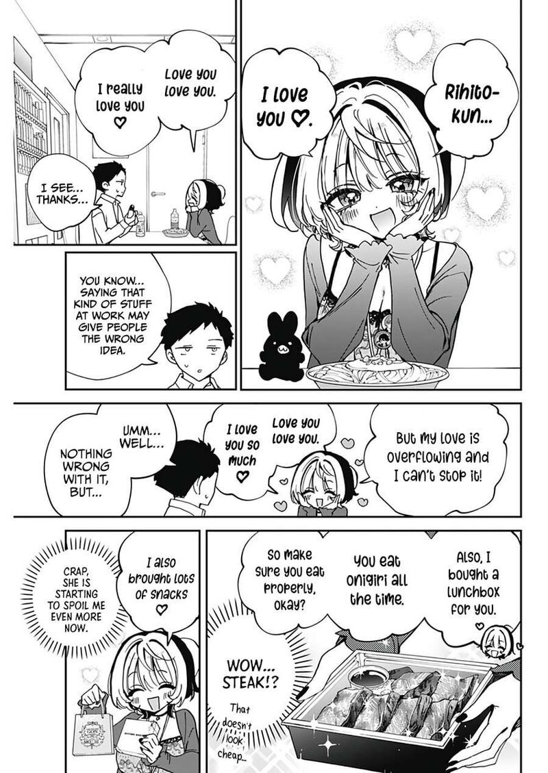 Noa Senpai Wa Tomodachi 68 17