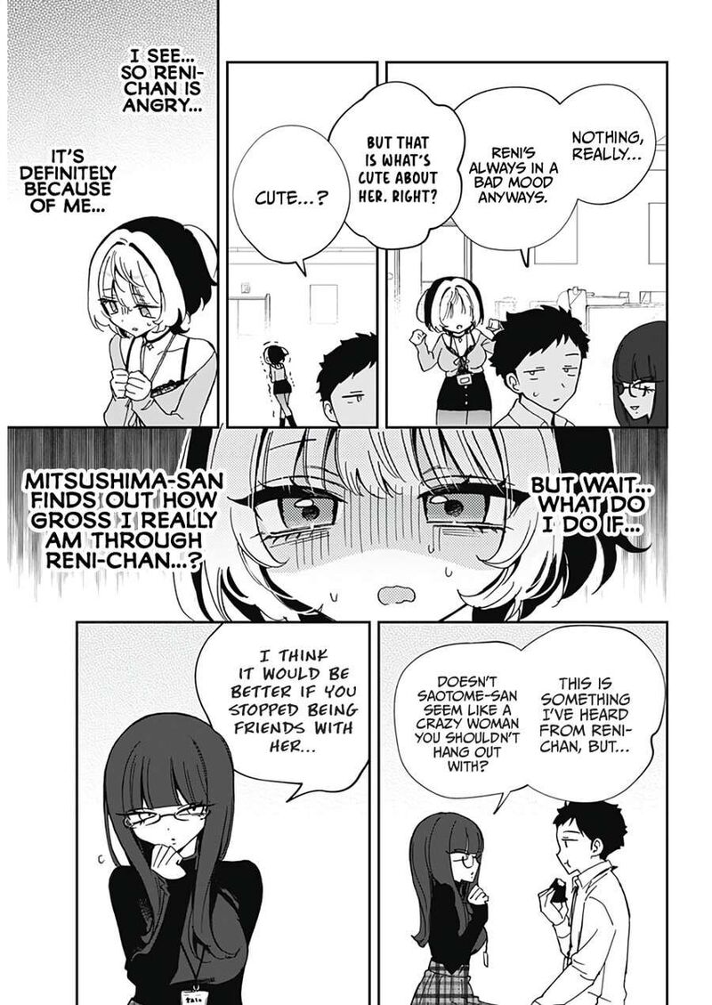 Noa Senpai Wa Tomodachi 70 11