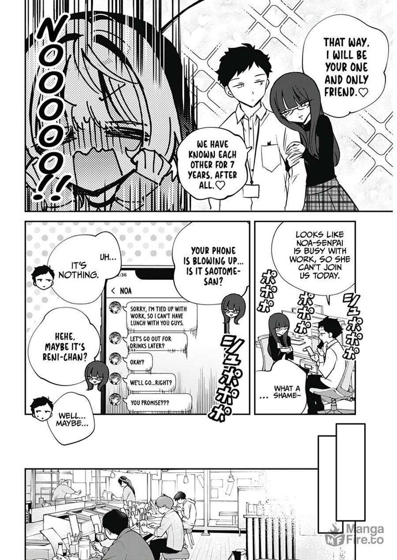 Noa Senpai Wa Tomodachi 70 12