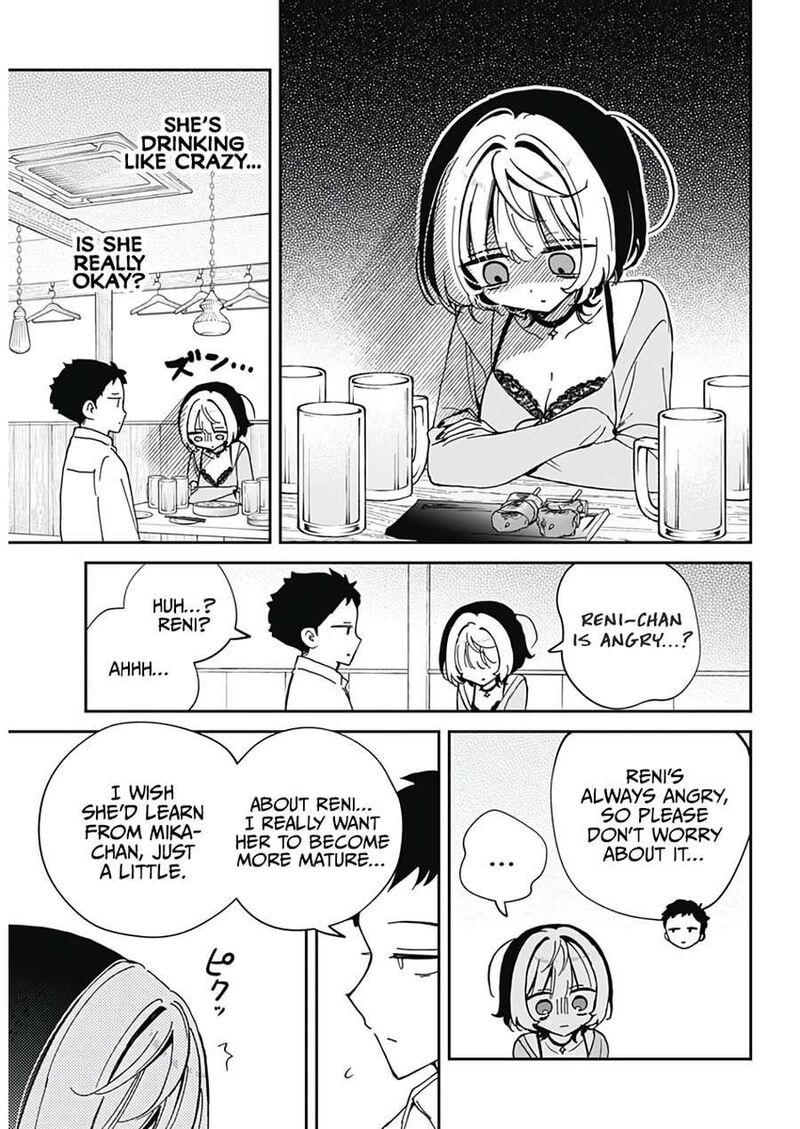 Noa Senpai Wa Tomodachi 70 13
