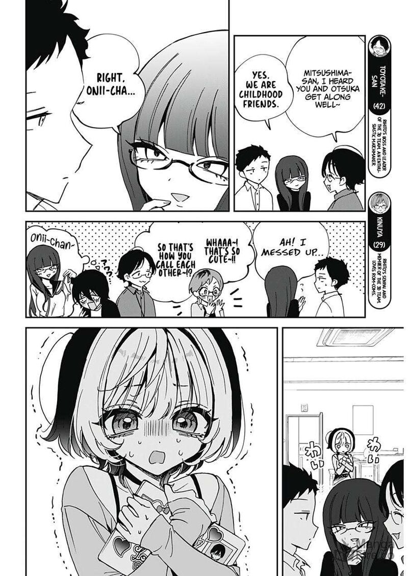 Noa Senpai Wa Tomodachi 70 6