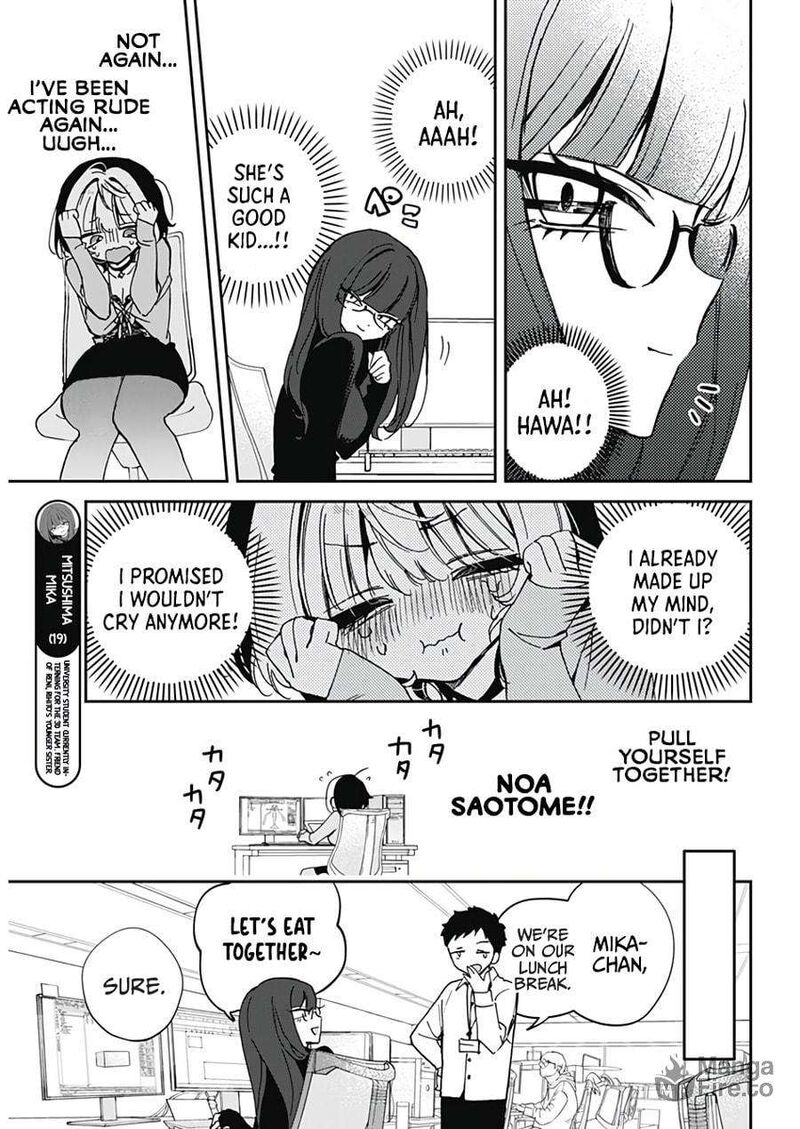 Noa Senpai Wa Tomodachi 70 9