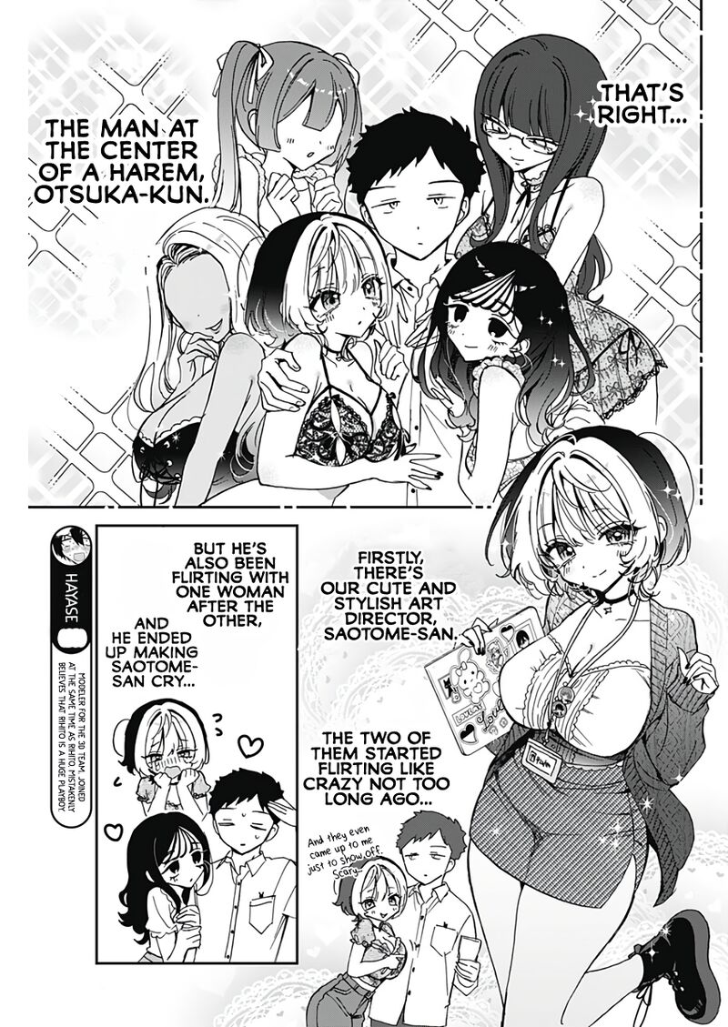 Noa Senpai Wa Tomodachi 72 4