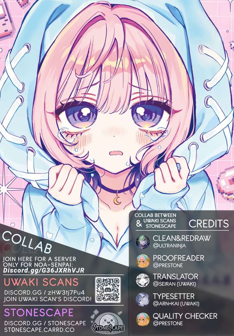 Noa Senpai Wa Tomodachi 76 1
