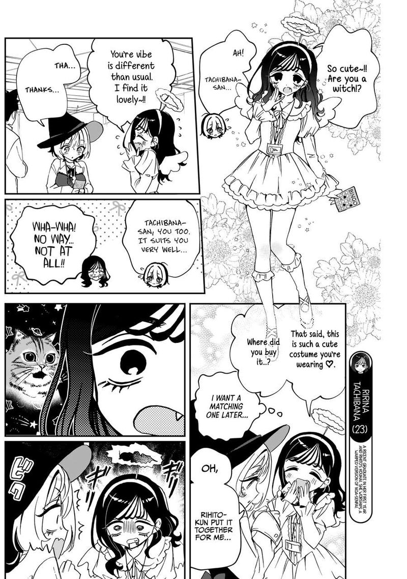 Noa Senpai Wa Tomodachi 76 11