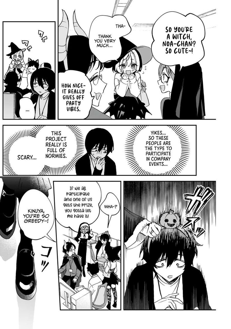 Noa Senpai Wa Tomodachi 76 5