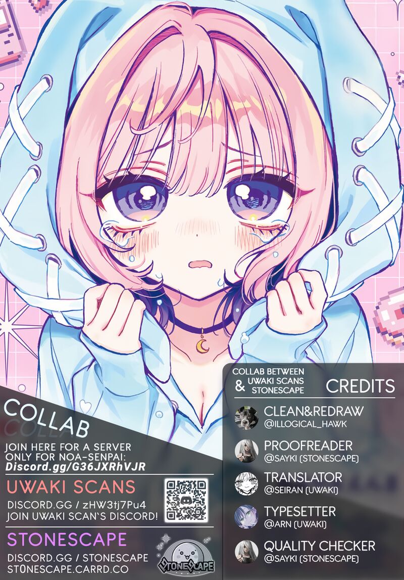 Noa Senpai Wa Tomodachi 81 1