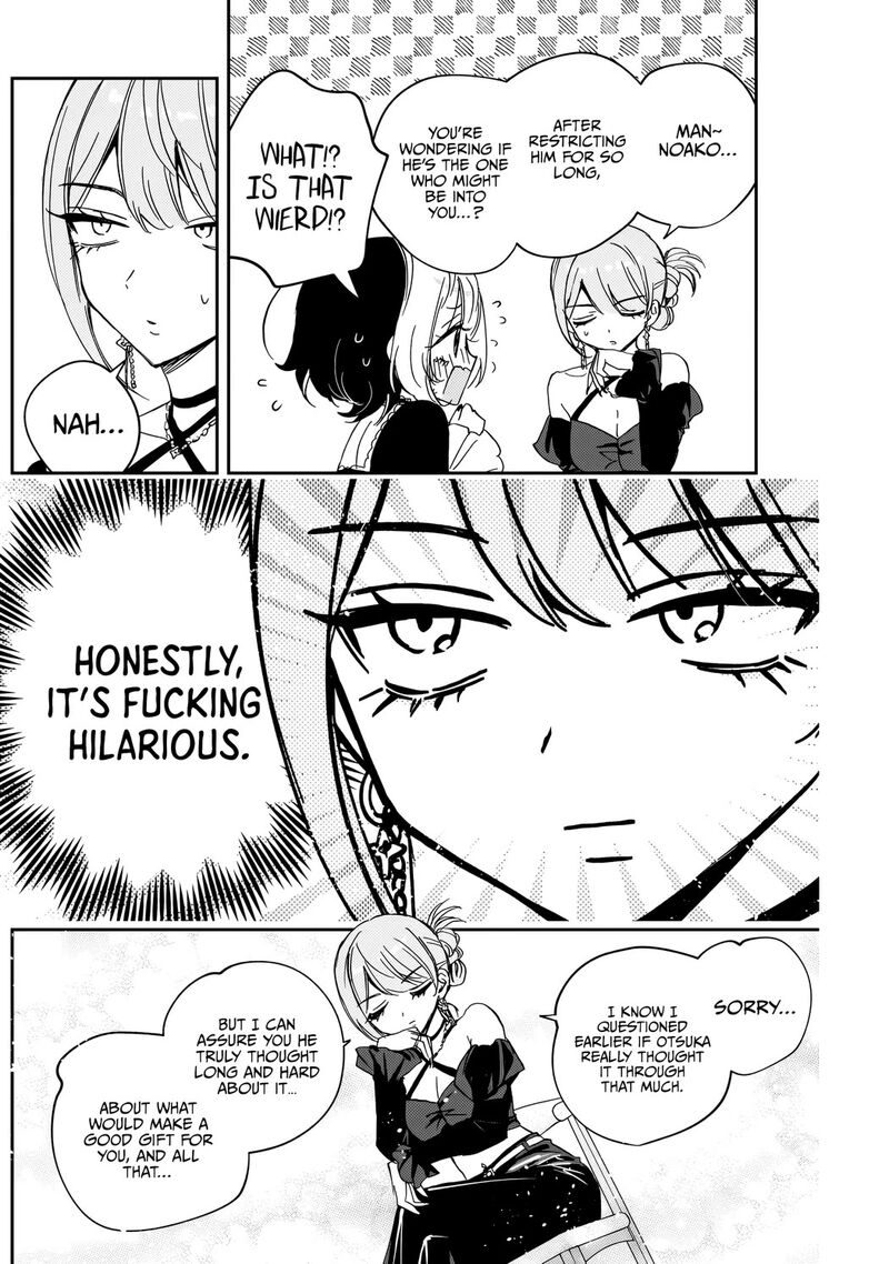 Noa Senpai Wa Tomodachi 82 11