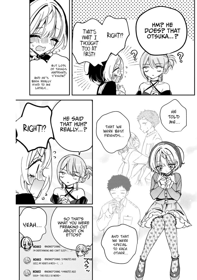 Noa Senpai Wa Tomodachi 82 6