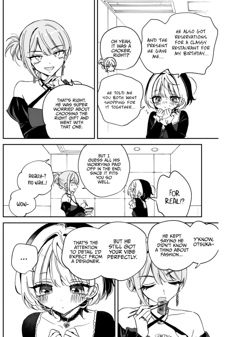 Noa Senpai Wa Tomodachi 82 7