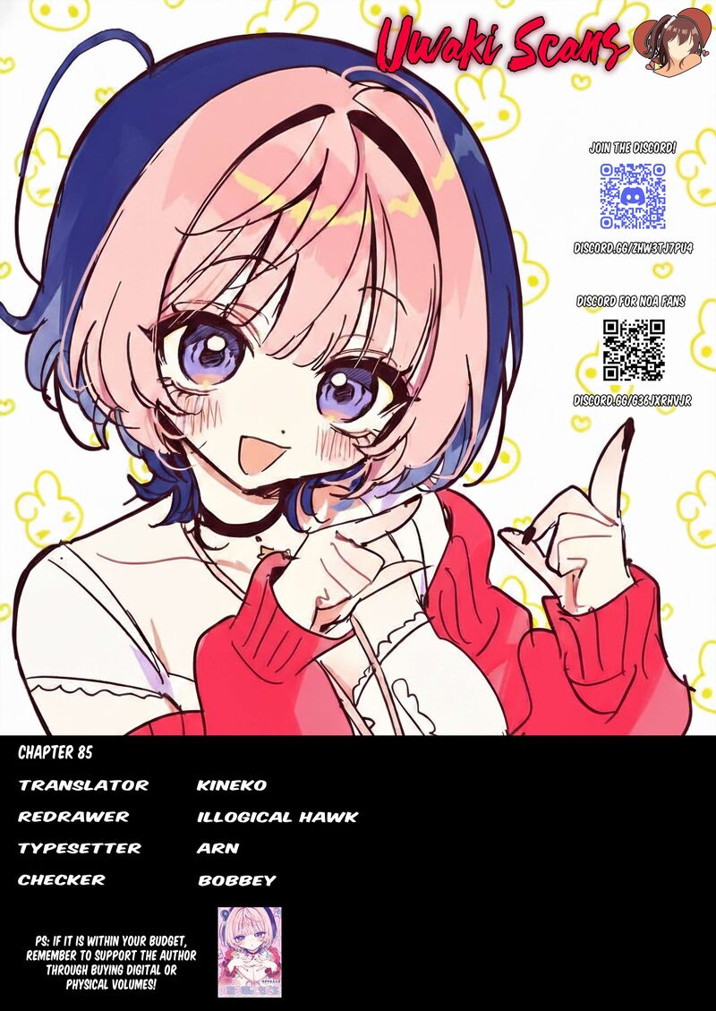 Noa Senpai Wa Tomodachi 85 1