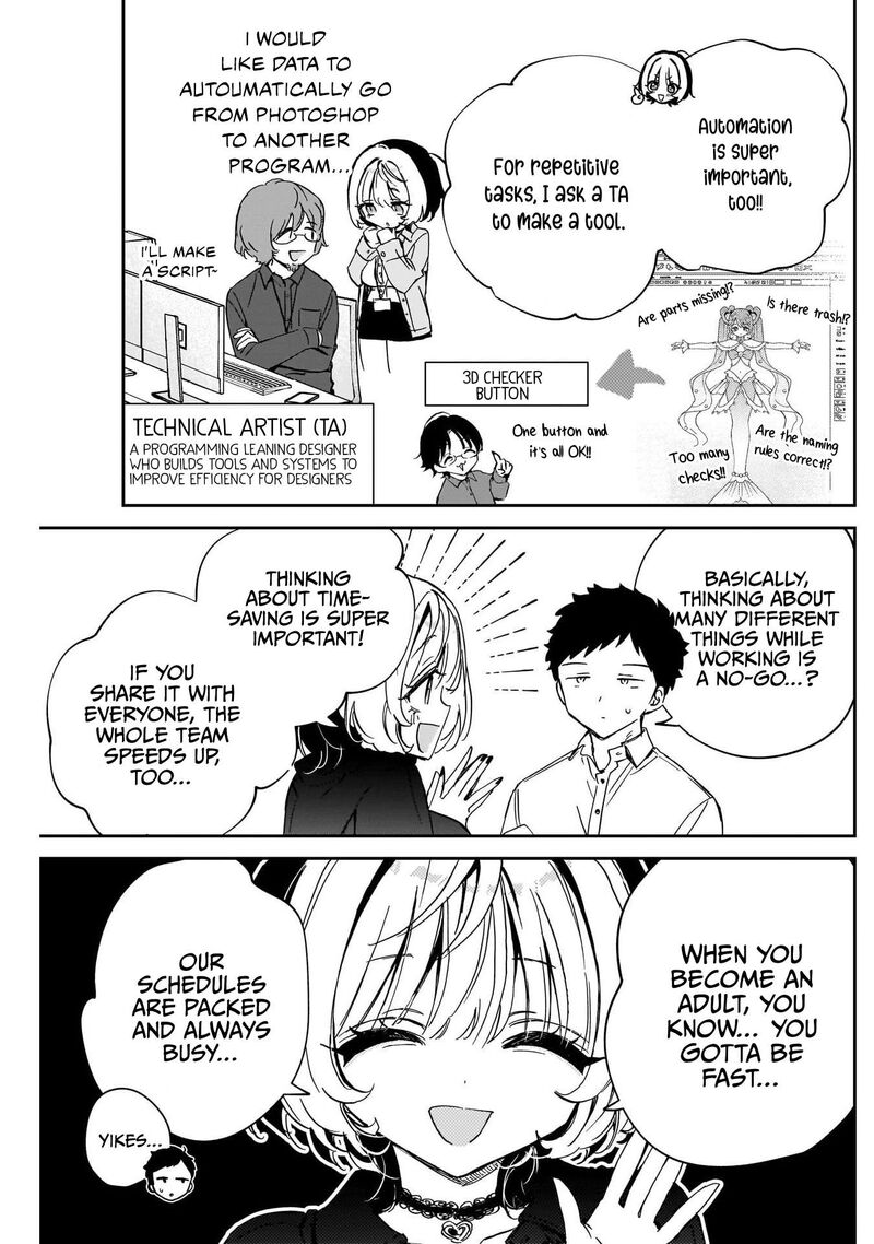 Noa Senpai Wa Tomodachi 85 11