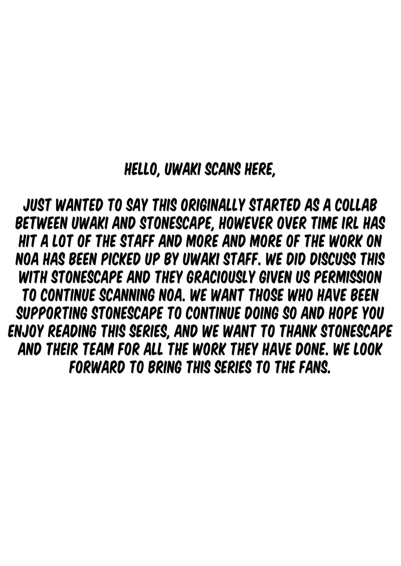 Noa Senpai Wa Tomodachi 85 2