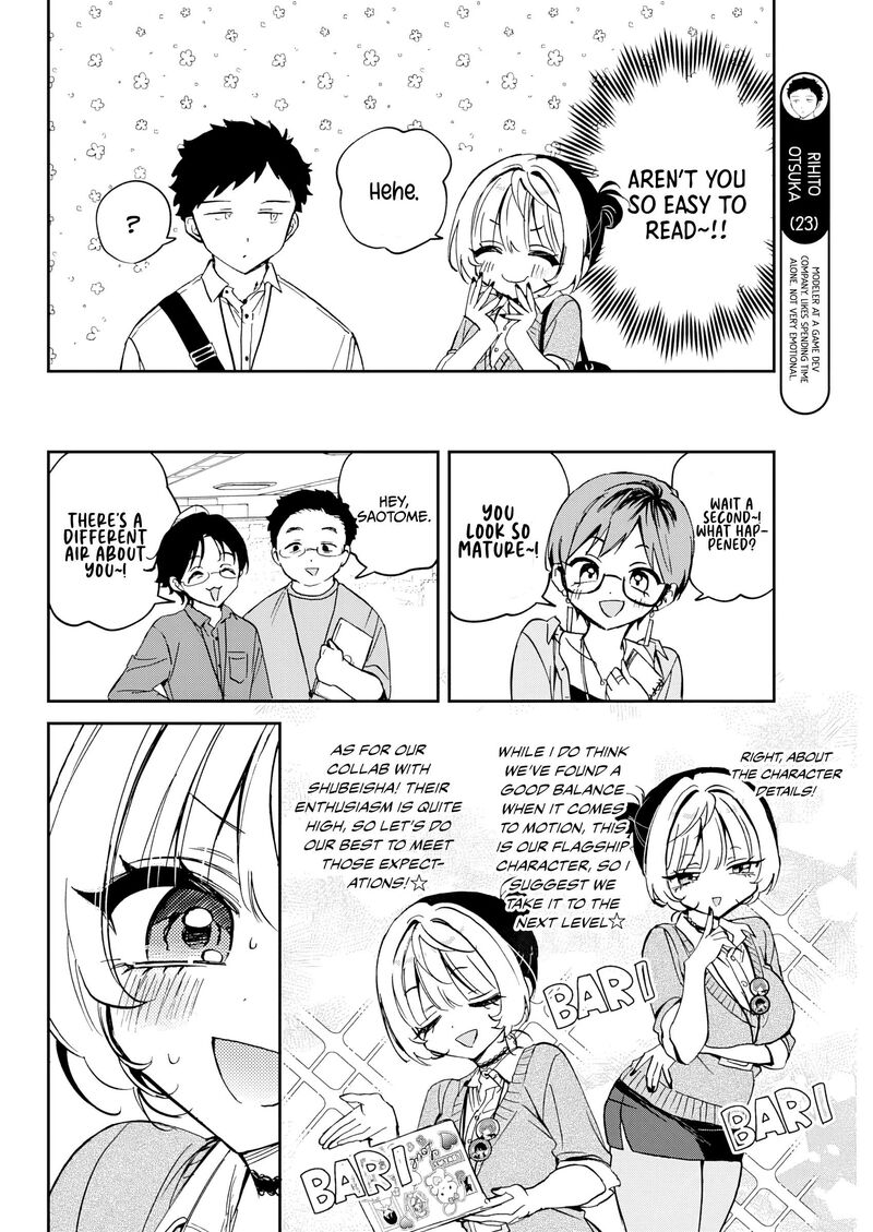 Noa Senpai Wa Tomodachi 87 13