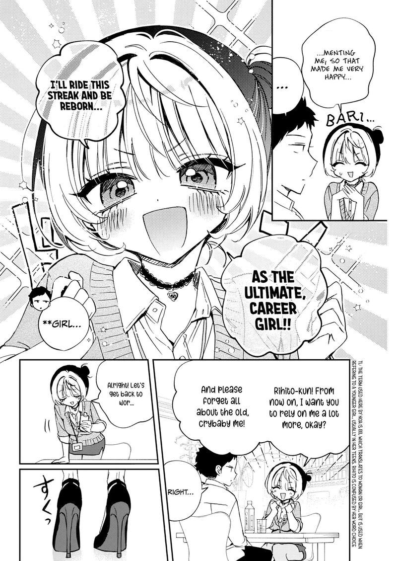 Noa Senpai Wa Tomodachi 87 15