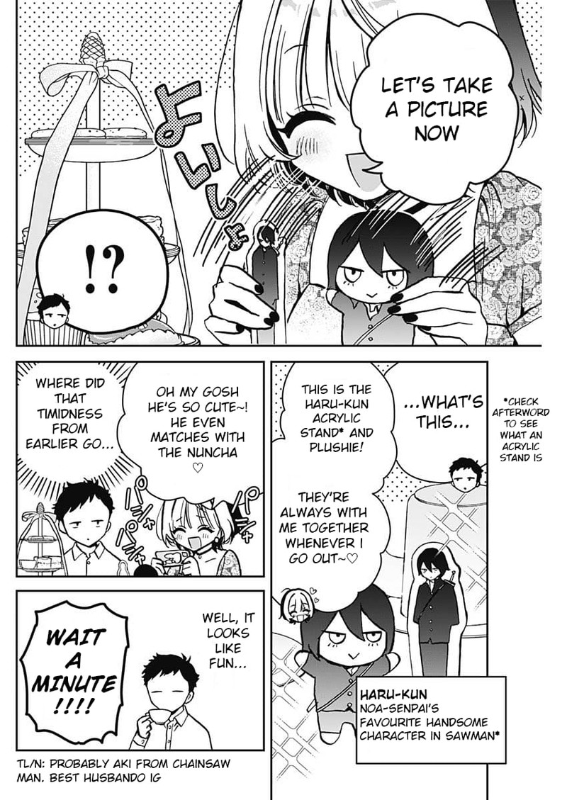 Noa Senpai Wa Tomodachi 9 8