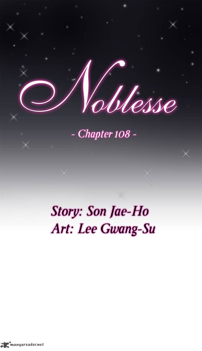 Noblesse 108 2