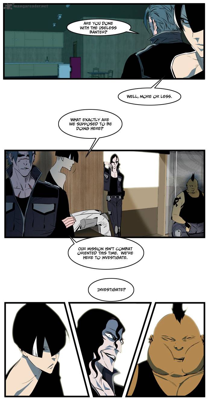 Noblesse 108 7