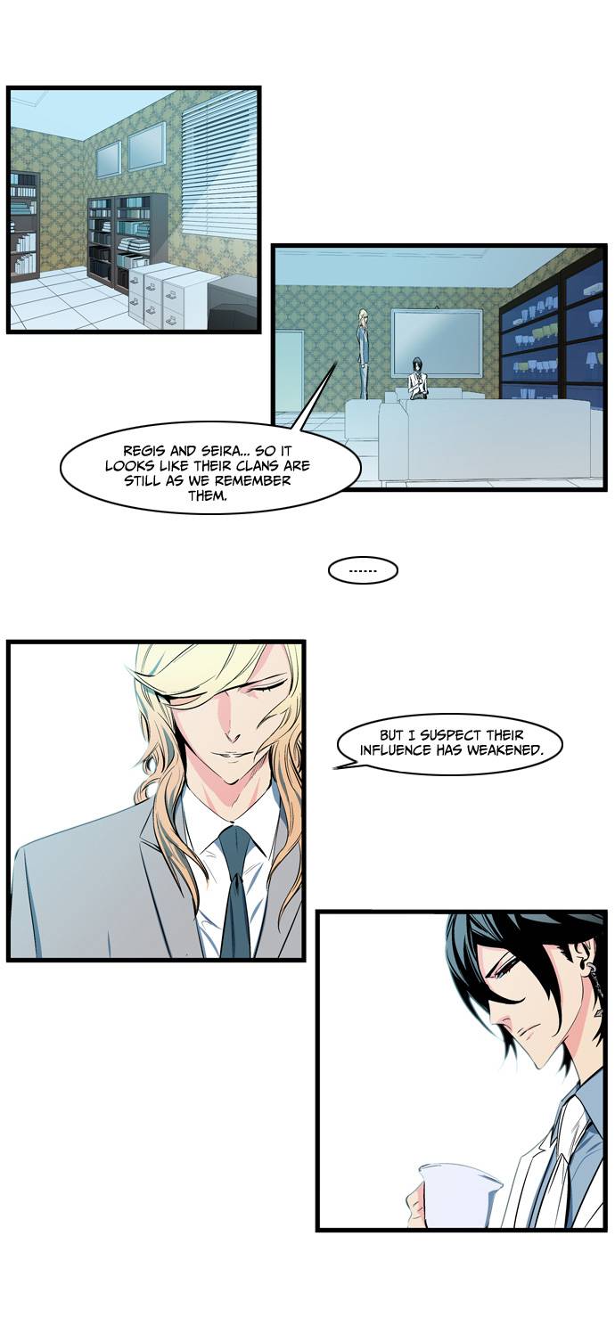 Noblesse 109 20