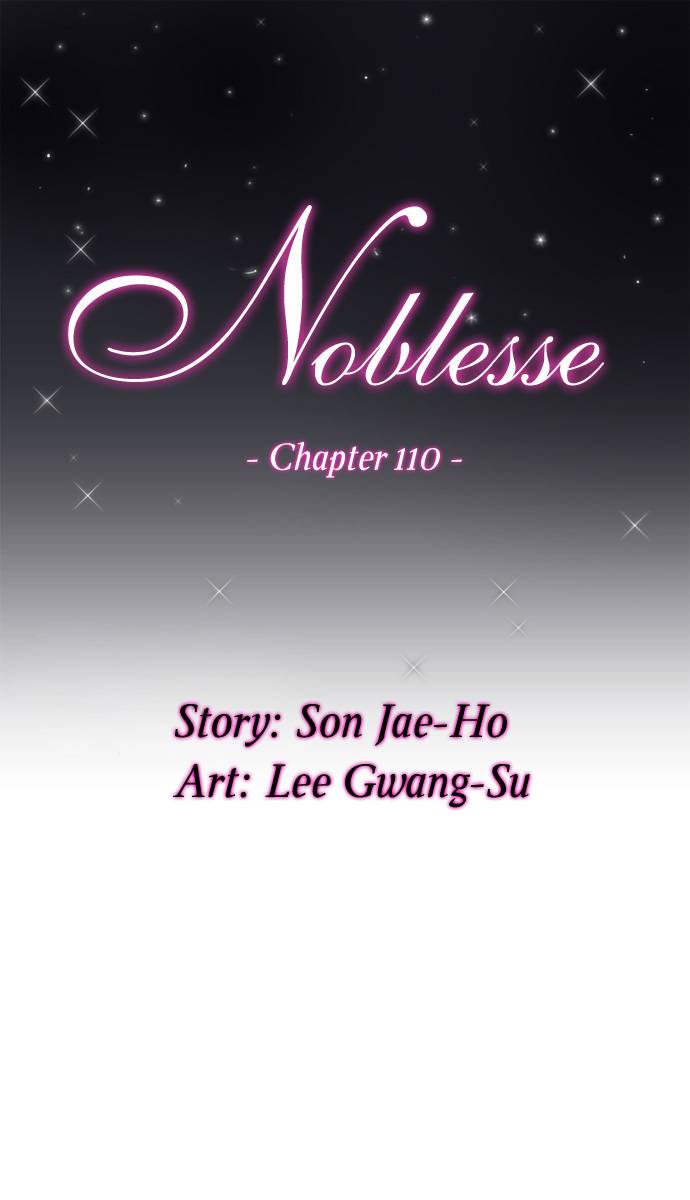 Noblesse 110 2