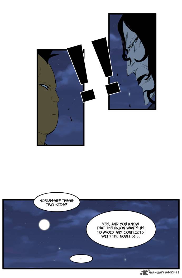 Noblesse 114 8