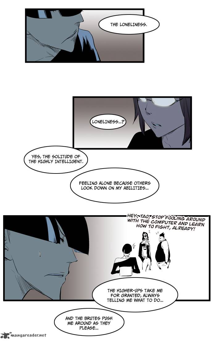 Noblesse 115 6