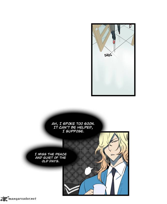 Noblesse 115 9