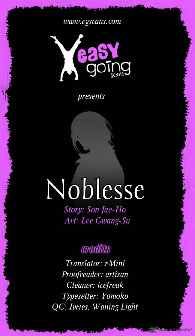 Noblesse 116 28