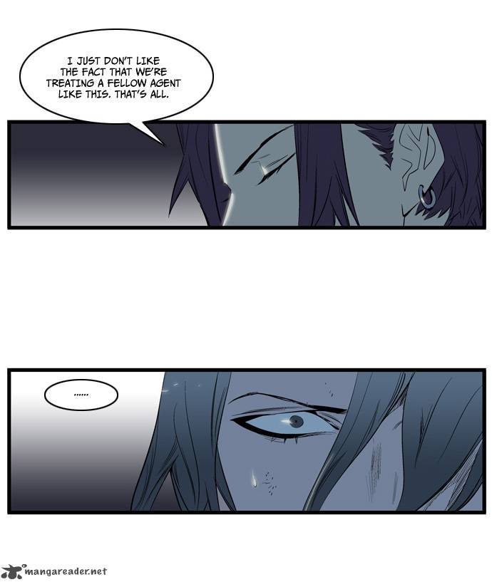 Noblesse 116 7