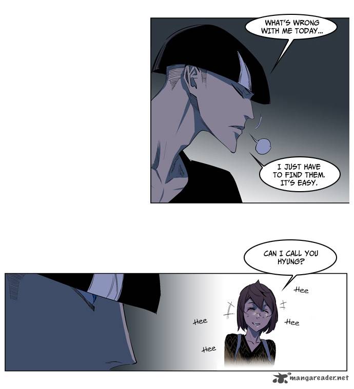 Noblesse 119 7